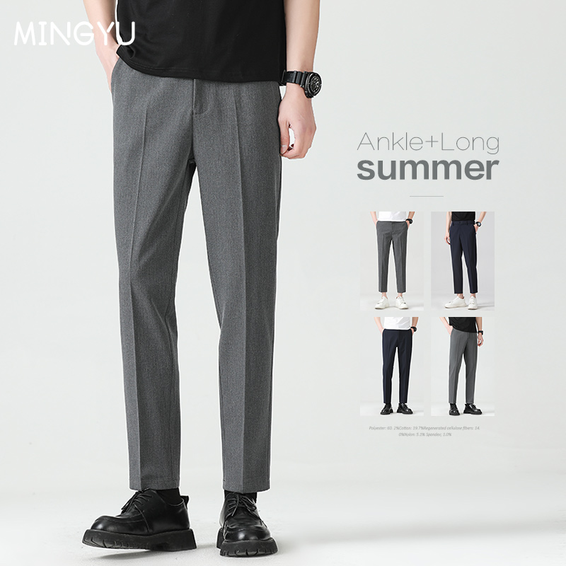 High Quality Lyocell Blend Sum - Young Men Formal Wear recension och pris