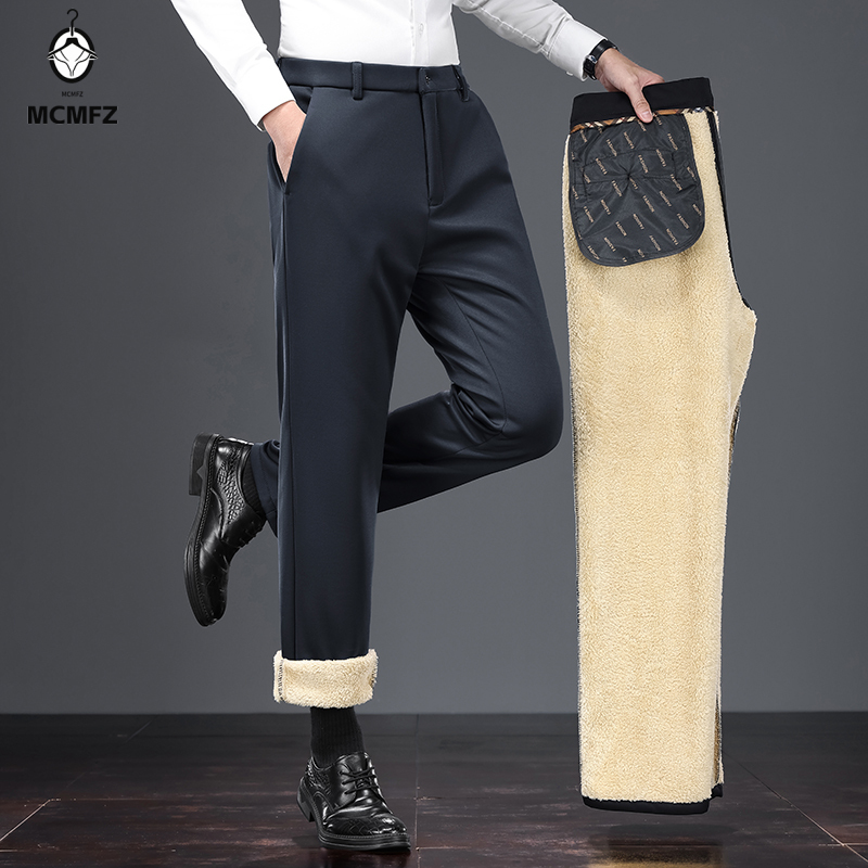 Relaxed Warm Male Formal Suit  - Men'S Relaxed Formal Wear recension och pris